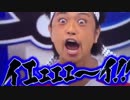 【30語】新語・流行語2017をまとめてみた【振り返り】