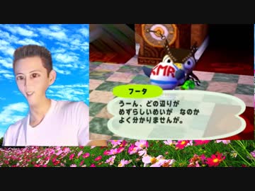 KMRの森e+　その16「一夜明けて」