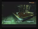 再生数２５の道程は遠い【FALLOUT3】パート１３その１２
