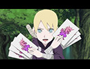 BORUTO-ボルト- NARUTO NEXT GENERATIONS　第33話「スランプ!!　超獣偽画（ちょうじゅうぎが）」