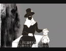 ドラマツルギーを歌ってみた ｜CKS｜