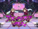 アスタリスクタイム