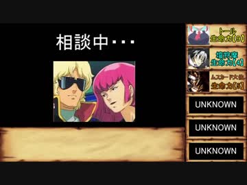 【シノビガミ】ワンタウン・ワンヒーロー３話【実卓リプレイ】