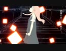 【エモみMAXで歌ってみた】　メリュー　【みどり。】