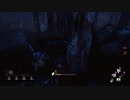 【DbD】吊られてもめげずに脱出したいpart87【実況】