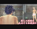【閃の軌跡Ⅲ】彼らの軌跡を見届ける転職厨41【kote2】