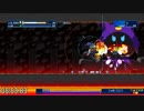 【更新版】 真・女神転生 シンクロニシティ any%(easy) RTA 9:41.16