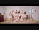 [K-POP] Lovelyz - Twinkle (MV/HD) (和訳付)