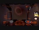【Elite:Dangerous】ゆっくり宇宙日記 p.10【ゆっくり実況】