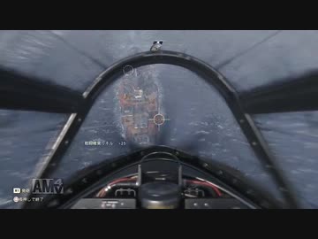 【COD：WW2】戦艦マップでグリースガン担いでTDM