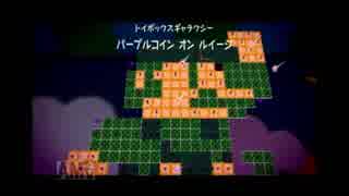 弟でも銀河を救う！スーパールイージギャラクシー実況part25
