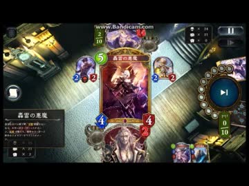 【Shadowverse】今日は普通のヴァンプVS土バーン