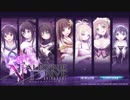 ゲームの○○○なシーンを紹介してみる動画12本目part1