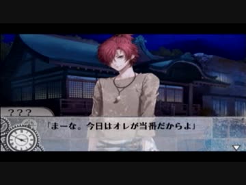 【実況】CLOCK ZERO  Part17