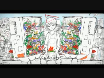 【誕生日に】歌ってみた　HAPPY SHAPE　ver.縁 哇吏