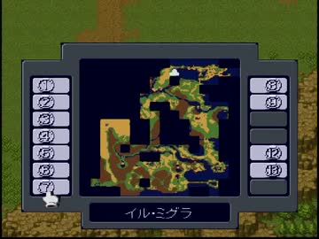 憧れのポストアポカリプス メタルマックスリターンズ実況２４