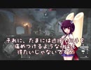 【BF1】きりたんと学ぶ注射器の使い方！ #11 【VOICEROID実況プレイ】