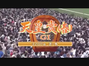 ウ淫夢グポスト 第５８章