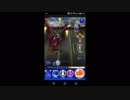 【FFRK】【滅＋】プラウド・クラッド討伐戦をシングルで実況プレイ