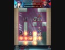 フィルチャレンジpart7 フィルVSリリセシ