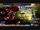ゴエティア クァットゥオル戦