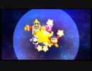 女三人寄れば姦し、星のカービィWii実況☆１５(fin)