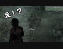 【実況】Skyrimの世界で私は成長する。【その８】