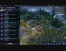【CivilizationBeyondEarth】CivBE実況プレイ1-99