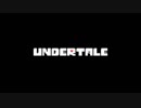 Your Best Friend（国内ベータ版）- Undertale