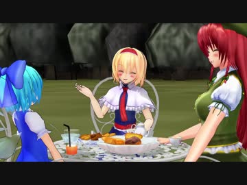 三原色な3人がお昼のティータイム