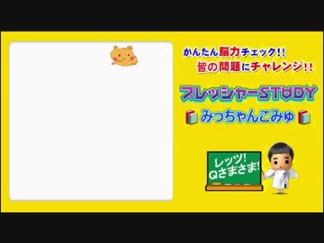 卍狼プレゼンツ「プレッツァーSTADY」