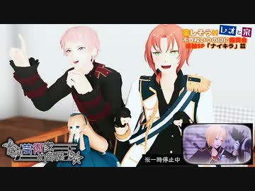 Twitterまと～～～め③