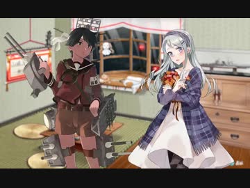 【艦これ】2017 「決戦前夜」ボイス集③ (11/10アップデート)