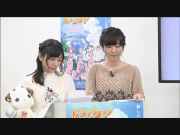 「あまんちゅ！」 『夢ヶ丘高校ダイビング部 懇親会』