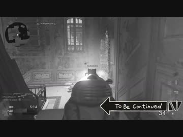 【CoD:WW2】２分でわかるスナイパーの楽しさpart4【実況】