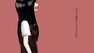 【オリジナル曲MV】泡沫【初音ミク】
