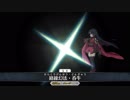 【FGO】段蔵ちゃん宝物庫単騎【起源弾を添えて】