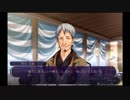【実況】彼女ができなければ彼氏を作ればいいじゃない！Part26