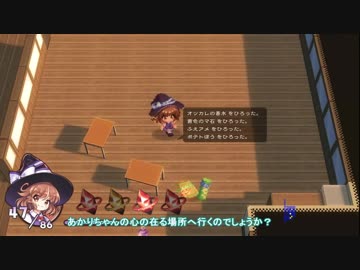 【魔法の女子高生】きりたん魔法使いになる3【ゆっくり＆きりたん実況】
