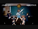 アニサマ2017@8/25を振り返ってみようじゃないかの動画～♪