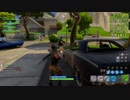 【Fortnite】FPS初心者でも頑張れば勝てる！part1【実況プレイ】