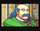 【蘇る炎の紋章】ファイアーエムブレム封印の剣　実況プレイぱーと７２