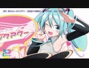 【ニコカラ】恋のミュージックアワー【off_v】