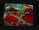 ゲーセンのだけどガンブレードNYです。その４