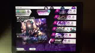 【Arcaea】Grievous Lady 【手元】譜面確認用