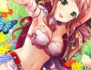 迫真オルガル部.第四戦術