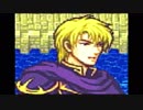 【蘇る炎の紋章】ファイアーエムブレム封印の剣　実況プレイぱーと７４