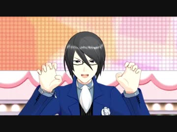 【エムステ】メェ！ピョン！ガォ！ 全員分【SideM】