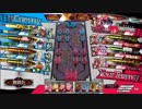【WLW】頼れるファイターを目指してin舞闘会 part95 (結果2054.7 シュネ)