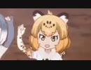 ジャガジャガ未来☆